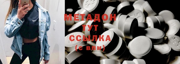 мефедрон Алзамай