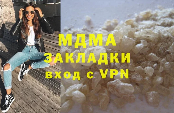 соль курить ск Алексин