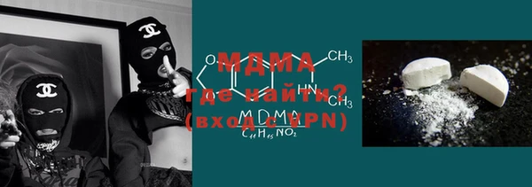 метадон Алексеевка