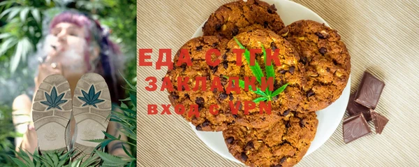 метадон Алексеевка