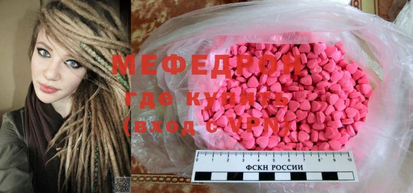 метадон Алексеевка