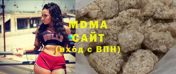 мефедрон Алзамай