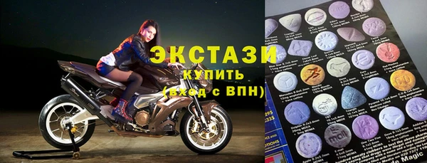 мефедрон Алзамай