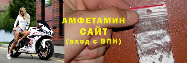 кокаин Медногорск