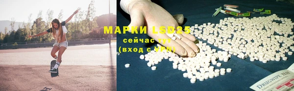 крисы Абинск