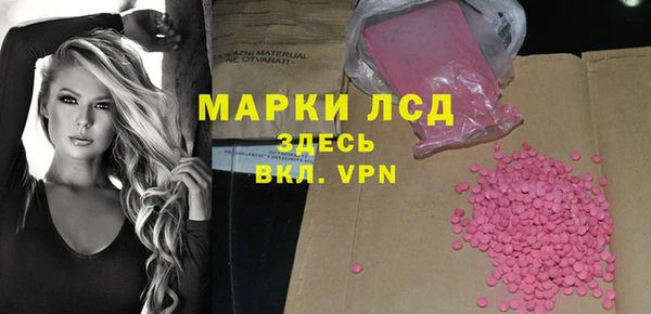 бутират Медвежьегорск