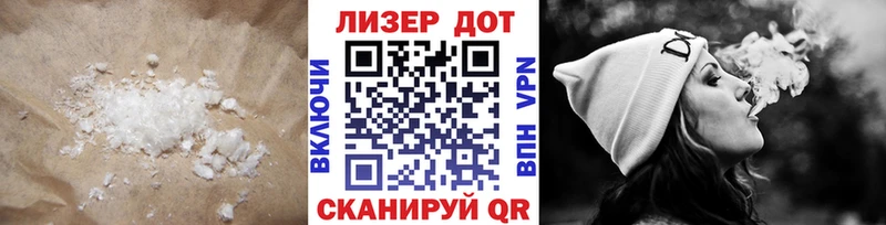 где можно купить наркотик  Магнитогорск  LSD-25 экстази кислота 